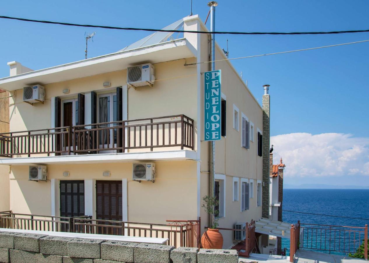 Apartment Penelope Kokkari
