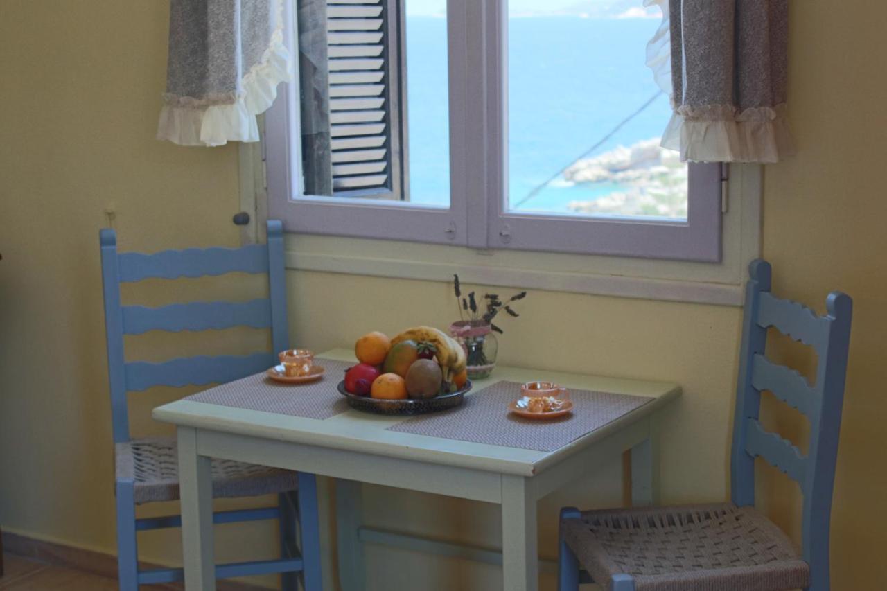Penelope Apartment