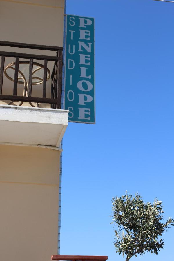 στούντιο πηνελόπη